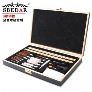 .223/30.03/12GA/9mm6根銅管木箱裝管刷清潔刷