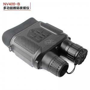 NV400B二代升級(jí)版戶(hù)外多功能數(shù)碼夜視儀