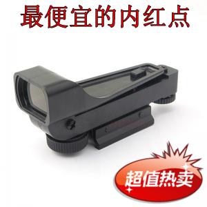 jh100塑料內紅點11mm/20MM可選