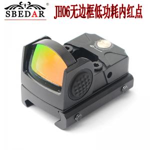 jh06長續航低功耗無邊框內紅點