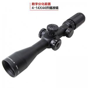 TMD4-14x44前置可定制分化制鎖瞄準(zhǔn)鏡