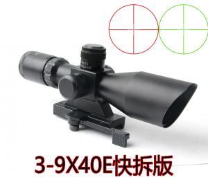 3-9x40eg快拆紅綠燈瞄準(zhǔn)鏡