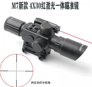 m7新款4x30紅激光一體瞄準(zhǔn)鏡