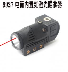 9927紅激光內(nèi)置一體式磁吸充電激光電筒