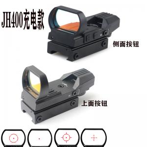 充電版jh400四變點(diǎn)鋁合金內(nèi)紅點(diǎn)