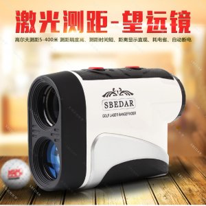 ebay亞馬遜熱銷400米測(cè)距高爾夫6x25單筒望遠(yuǎn)鏡激光測(cè)距儀