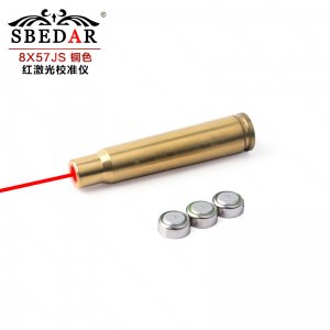 8X57JRS銅校/銀校紅激光瞄準鏡8X57JS歸零器 校瞄儀